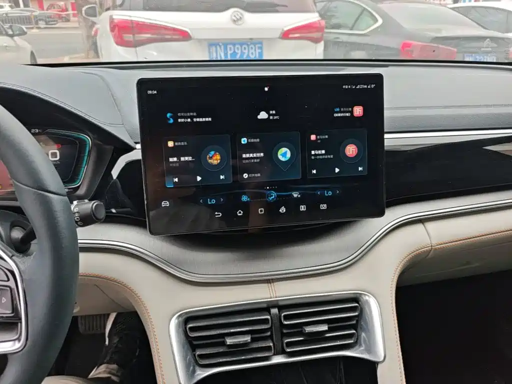 BYD PLUS New Energy — миниатюра 13