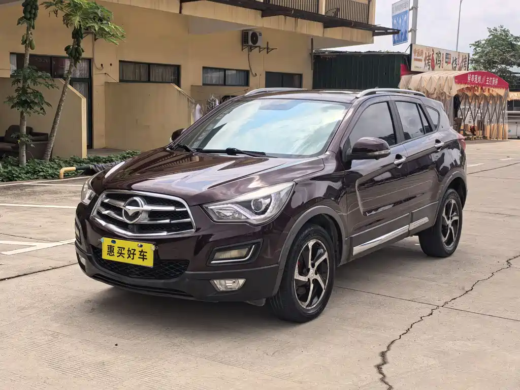 Haima Haima S5 2018