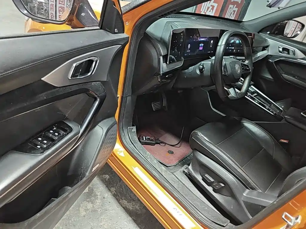 MG MG ONE — миниатюра 16