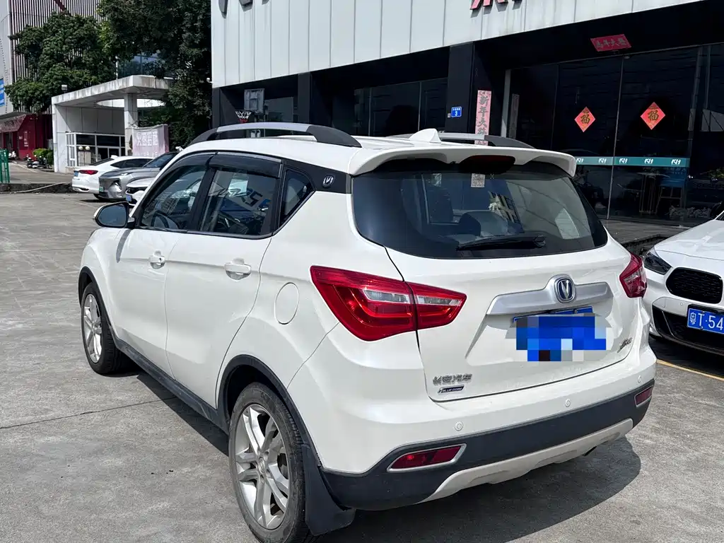 Changan CS35 — миниатюра 7