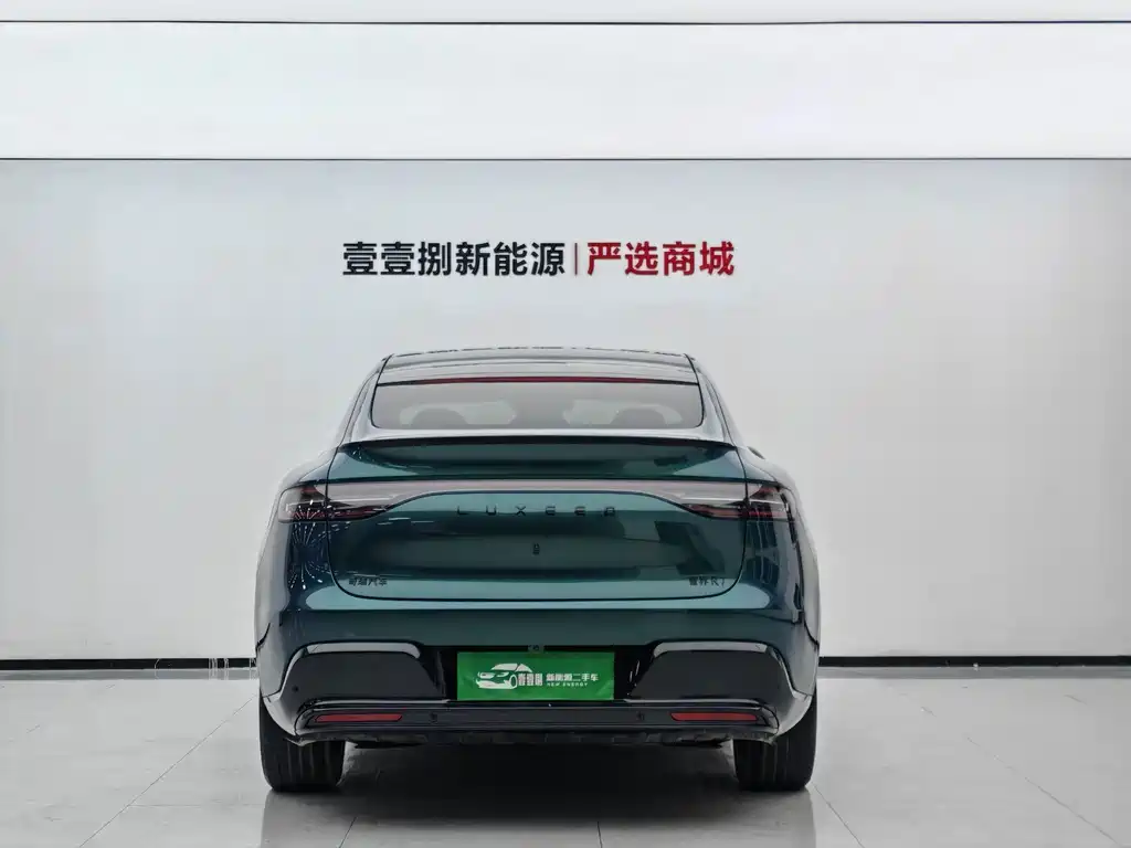 Zhijie Zhijie R7 — миниатюра 3