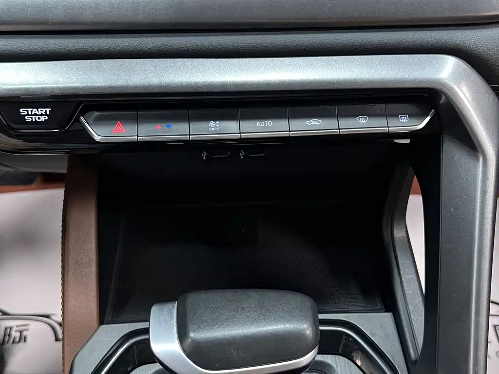 Geely Vision X6 — миниатюра 11