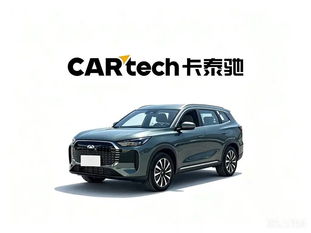 Fulwin Fengyun T8