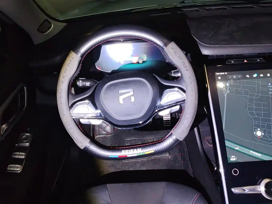 RISING AUTO FEIFAN MARVEL R