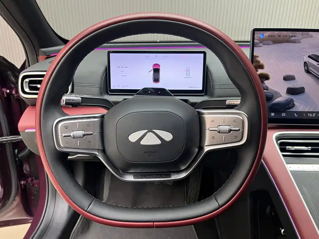 Fulwin Облако ветра A9L — миниатюра 7