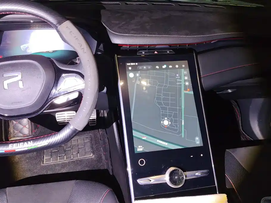 RISING AUTO FEIFAN MARVEL R