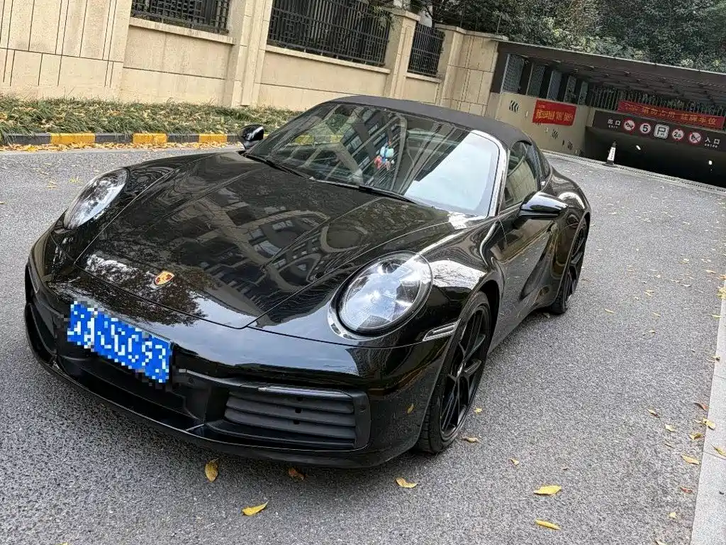 Porsche 911