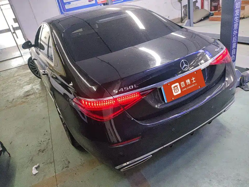 Mercedes-Benz S-Class — миниатюра 3