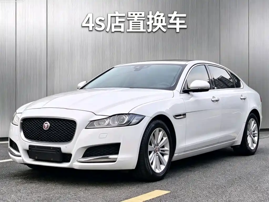 Jaguar XFL