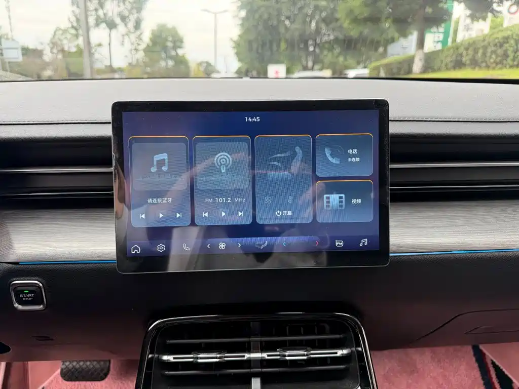 Wuling Xingguang — миниатюра 10