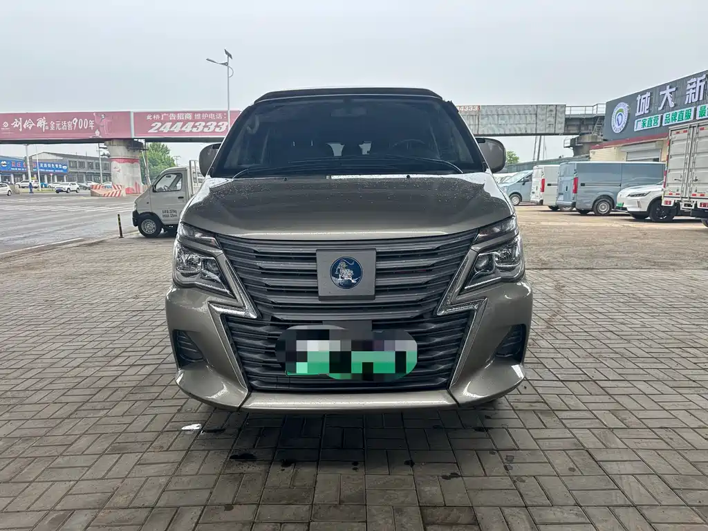 Fengxing Lingzhi New Energy — миниатюра 2