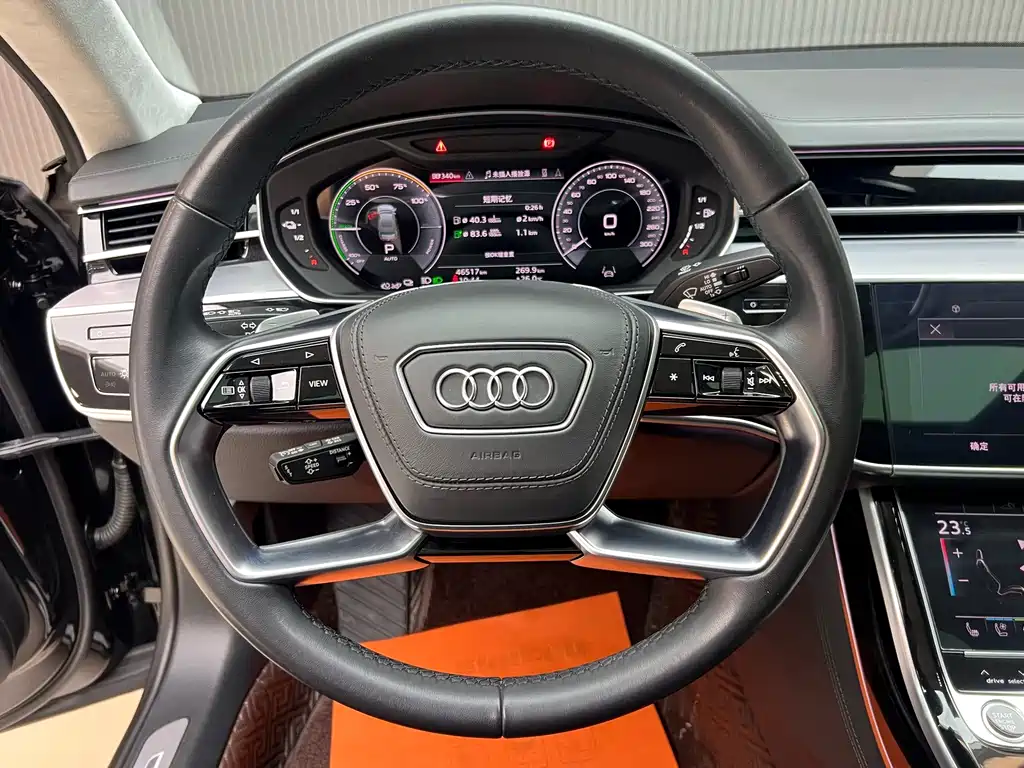 Audi A8 New Energy — миниатюра 6