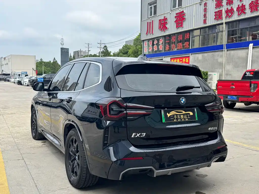 BMW iX3 — миниатюра 9