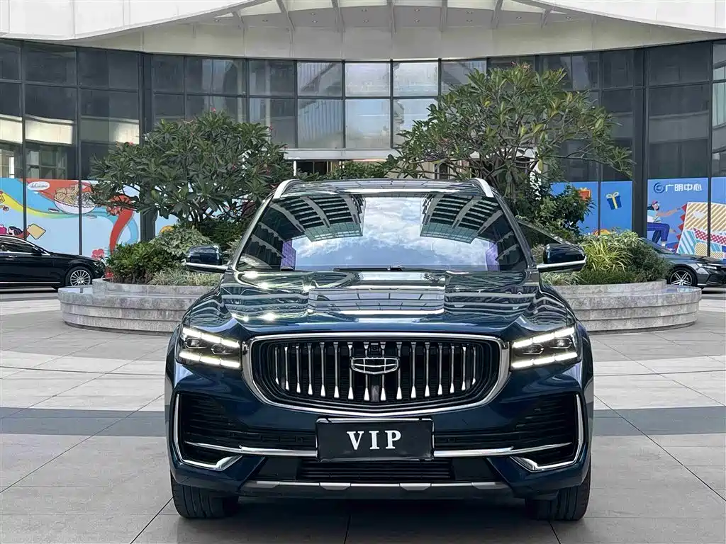 GEELY AUTOMOBILE XINGYUE L