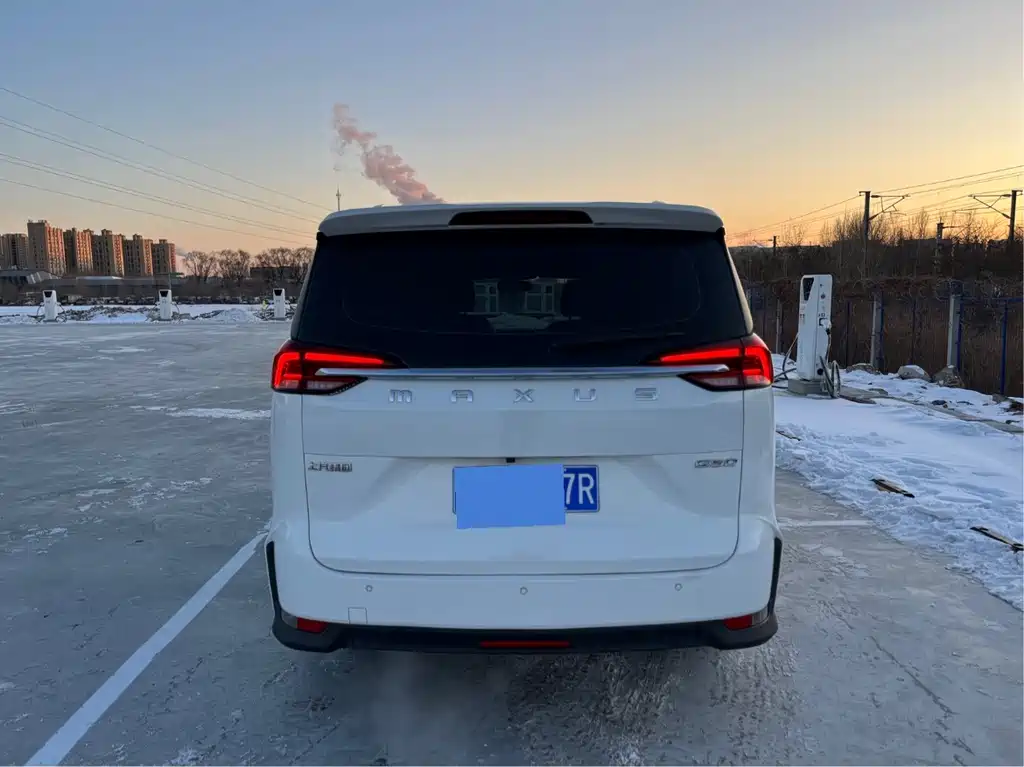 SAIC MAXUS CHASE G50