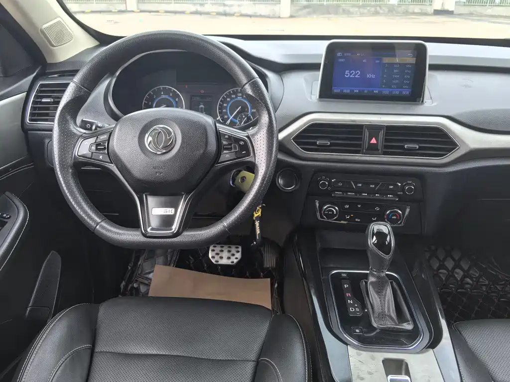 DONGFENG SCENERY S560