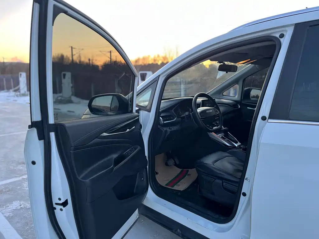 SAIC MAXUS CHASE G50