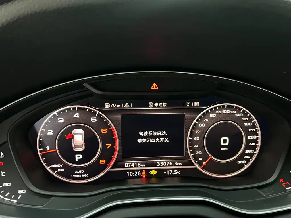 Audi Q5L — миниатюра 11