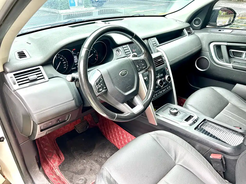 Land Rover Discovery Sport — миниатюра 11