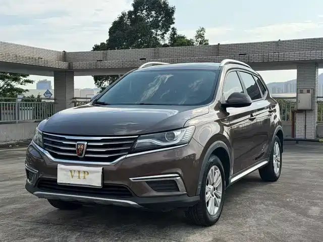 2017 Roewe RX5