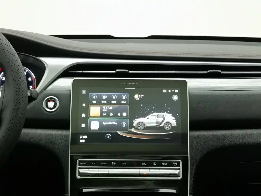 GAC Motor GS4 Plus — миниатюра 12