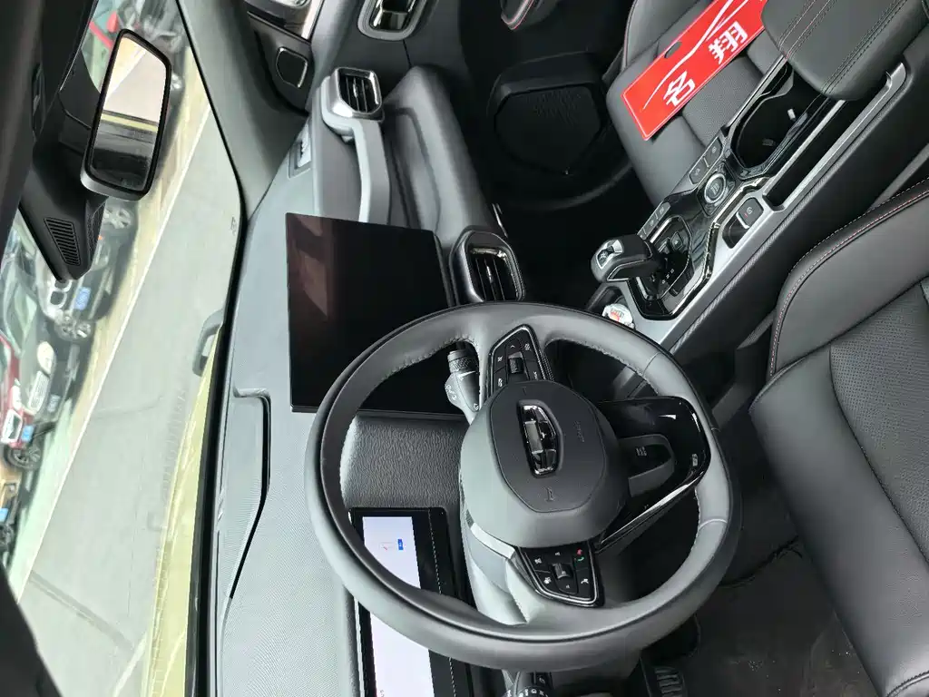 GEELY AUTOMOBILE GEELY COWBOY