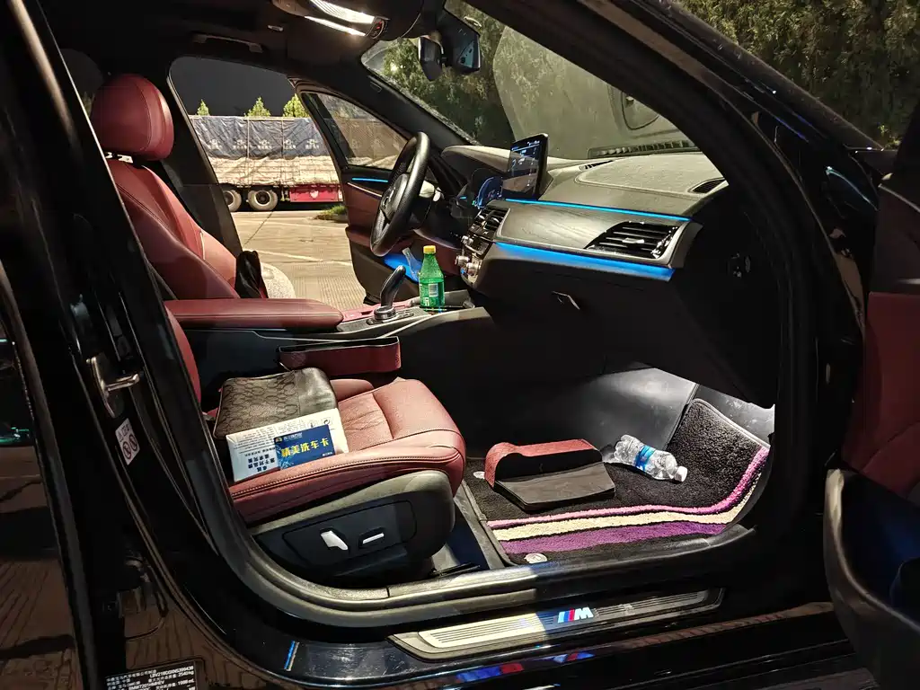 BMW 5 Series New Energy — миниатюра 5
