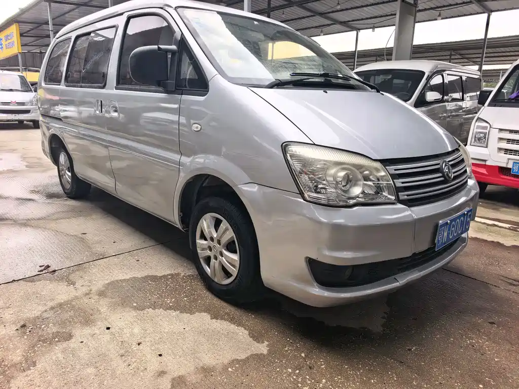 Fengxing Lingzhi — миниатюра 3
