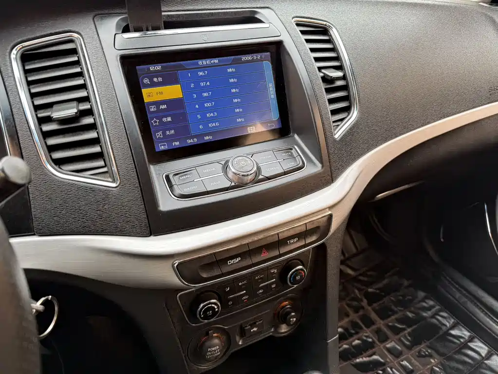 GEELY AUTOMOBILE VISION