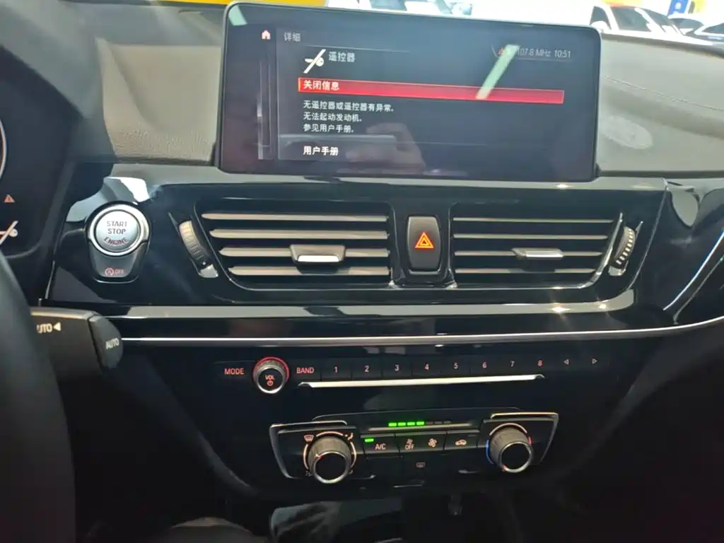 BMW 1 Series — миниатюра 13