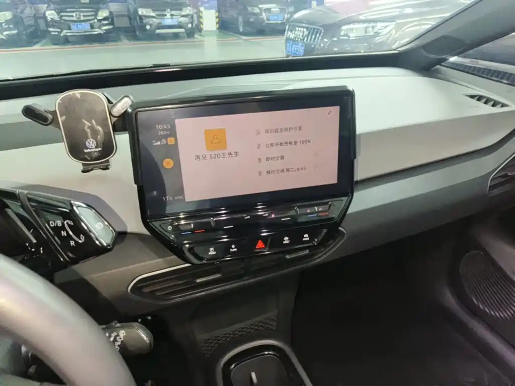 Volkswagen ID.3 — миниатюра 13