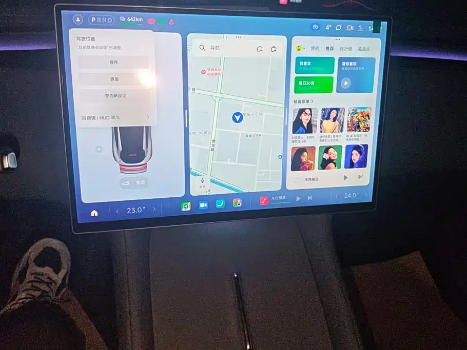 XIAOMI CAR XIAOMI YU7