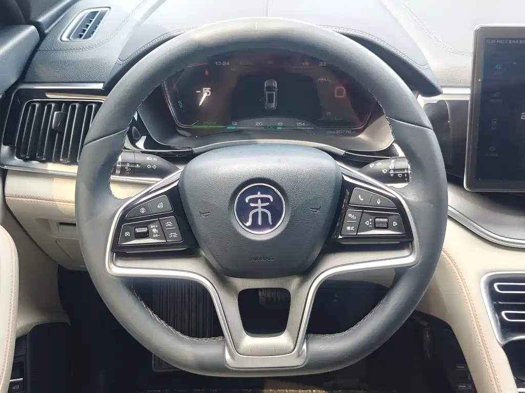 BYD PLUS New Energy — миниатюра 18