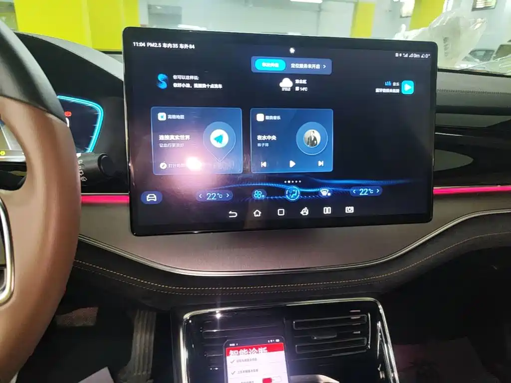 BYD Tang New Energy — миниатюра 13