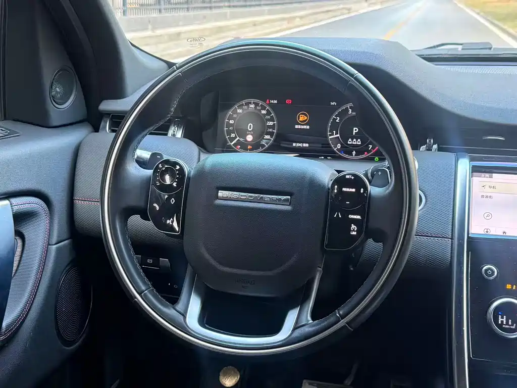 LAND ROVER DISCOVER SPORTS