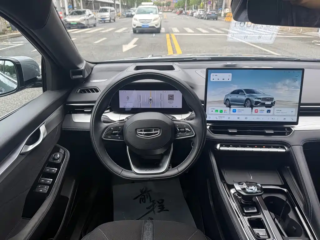 Geely Xingrui — миниатюра 16