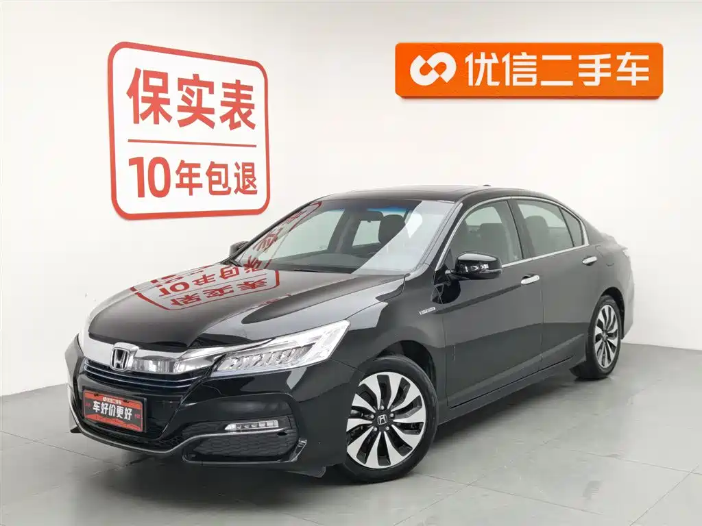 Honda Accord 2017