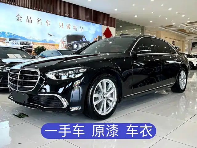 MERCEDES-BENZ  S CLASS 2023