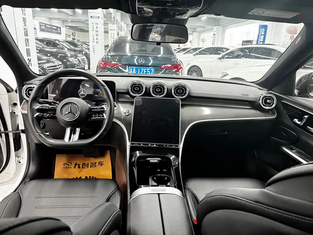 Mercedes-Benz C-Class — миниатюра 3