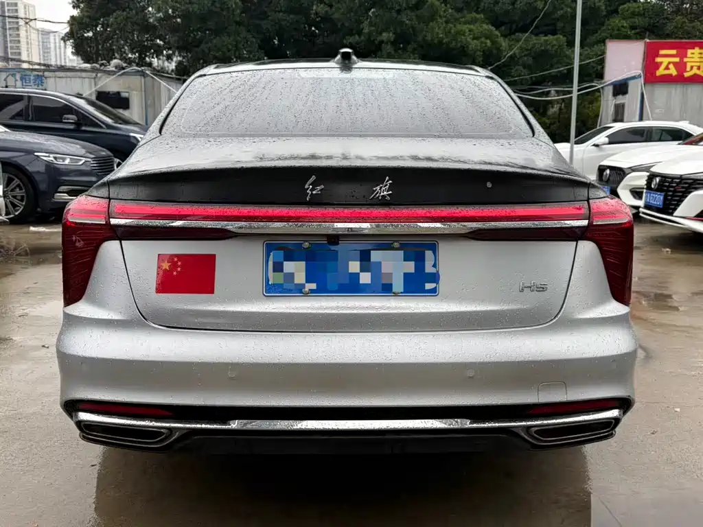 Hongqi HONGQI H5