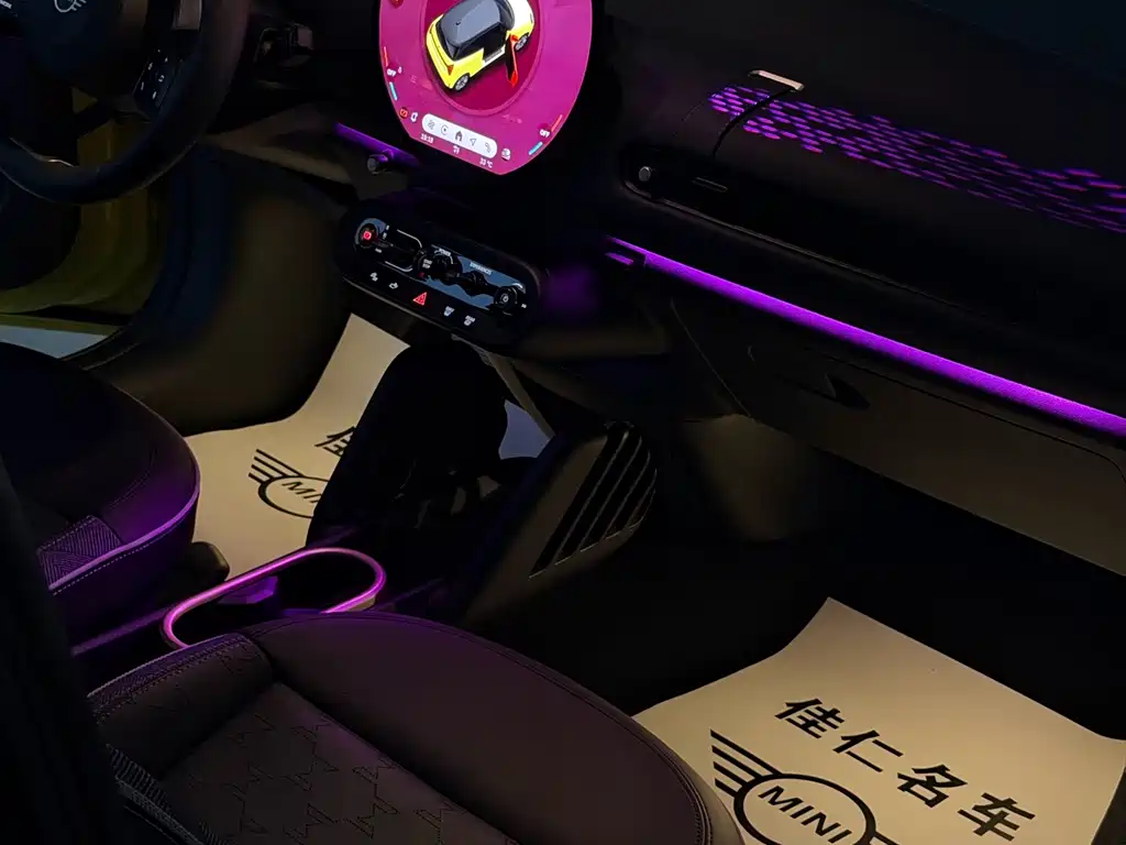 MINI MINI COOPER EV — миниатюра 15