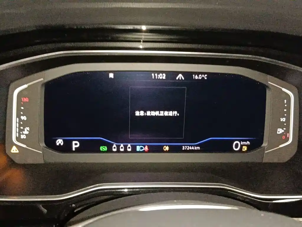 Volkswagen Sagitar — миниатюра 12