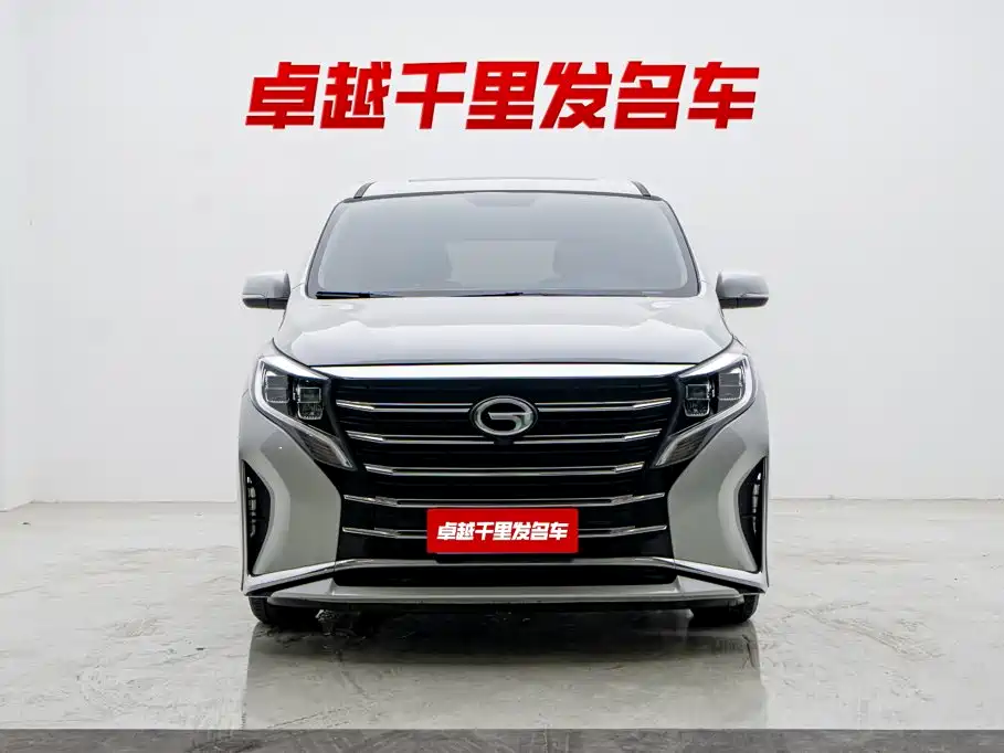 GAC M8