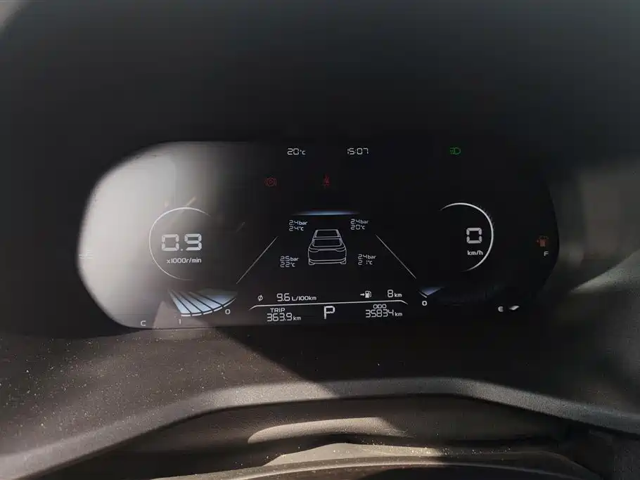 GEELY AUTOMOBILE EMGRAND