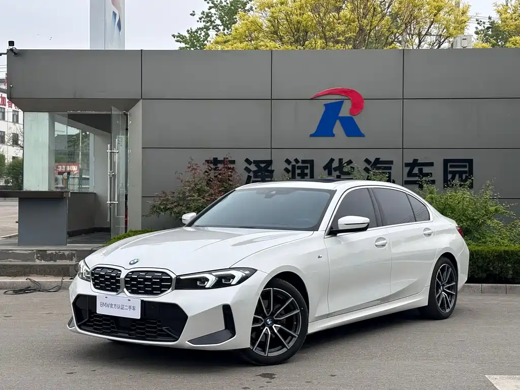 BMW 3 Series 2025