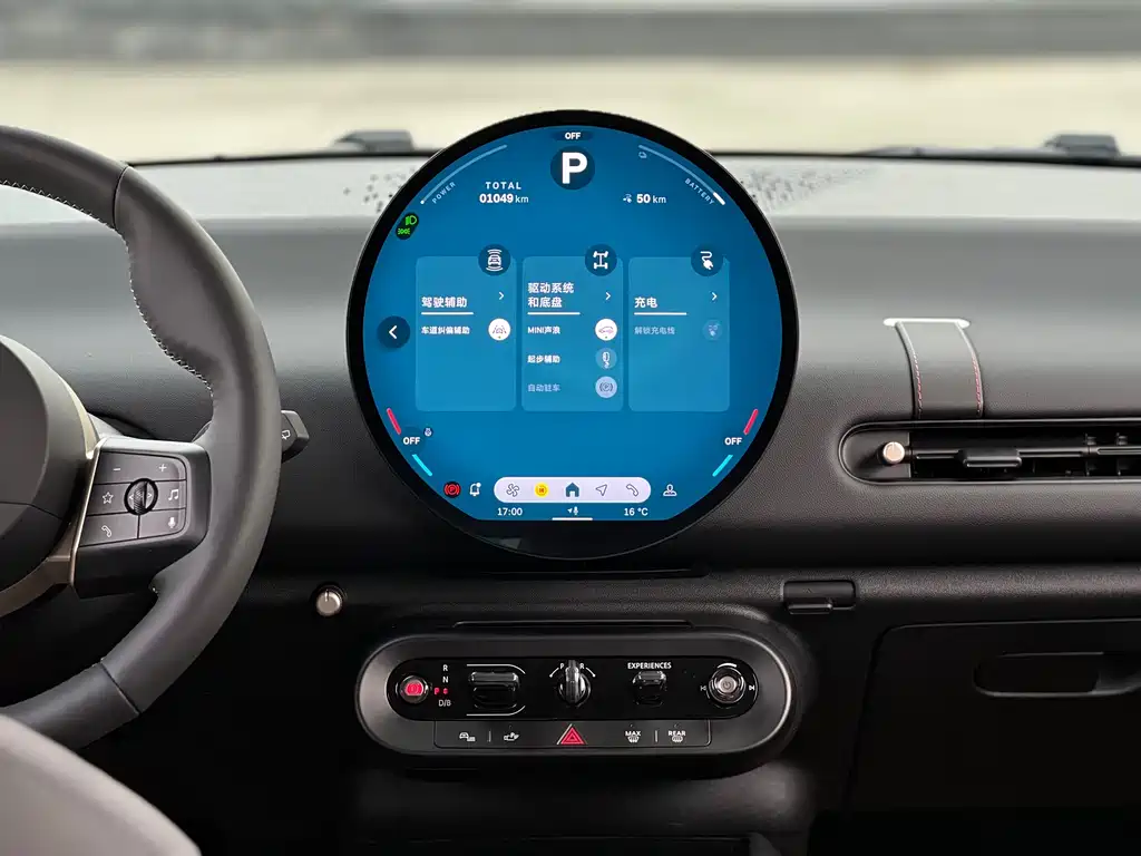 MINI ELECTRIC  COOPER