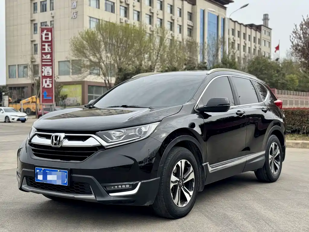 HONDA CR V