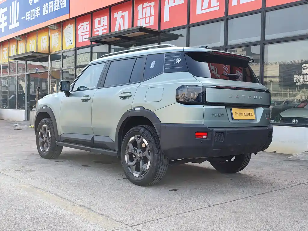 JIETU FREELANDER
