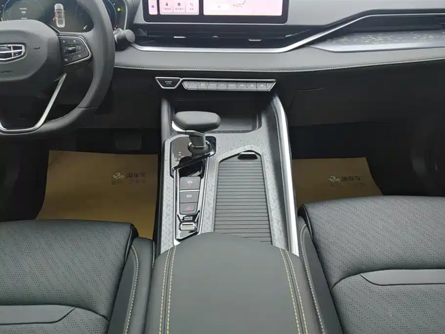 GEELY AUTOMOBILE XINGRUI