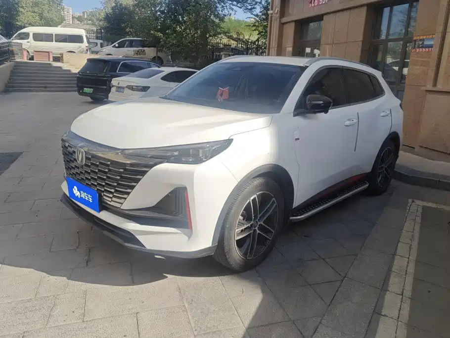 Changan CS55PLUS